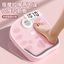 拉筋板小腿拉伸器斜踏板站立健身腿部拉筋器辅助训练器练习器材