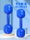 Утолщенные, звуковые гантели с плоской головкой♥【Синяя пара】
