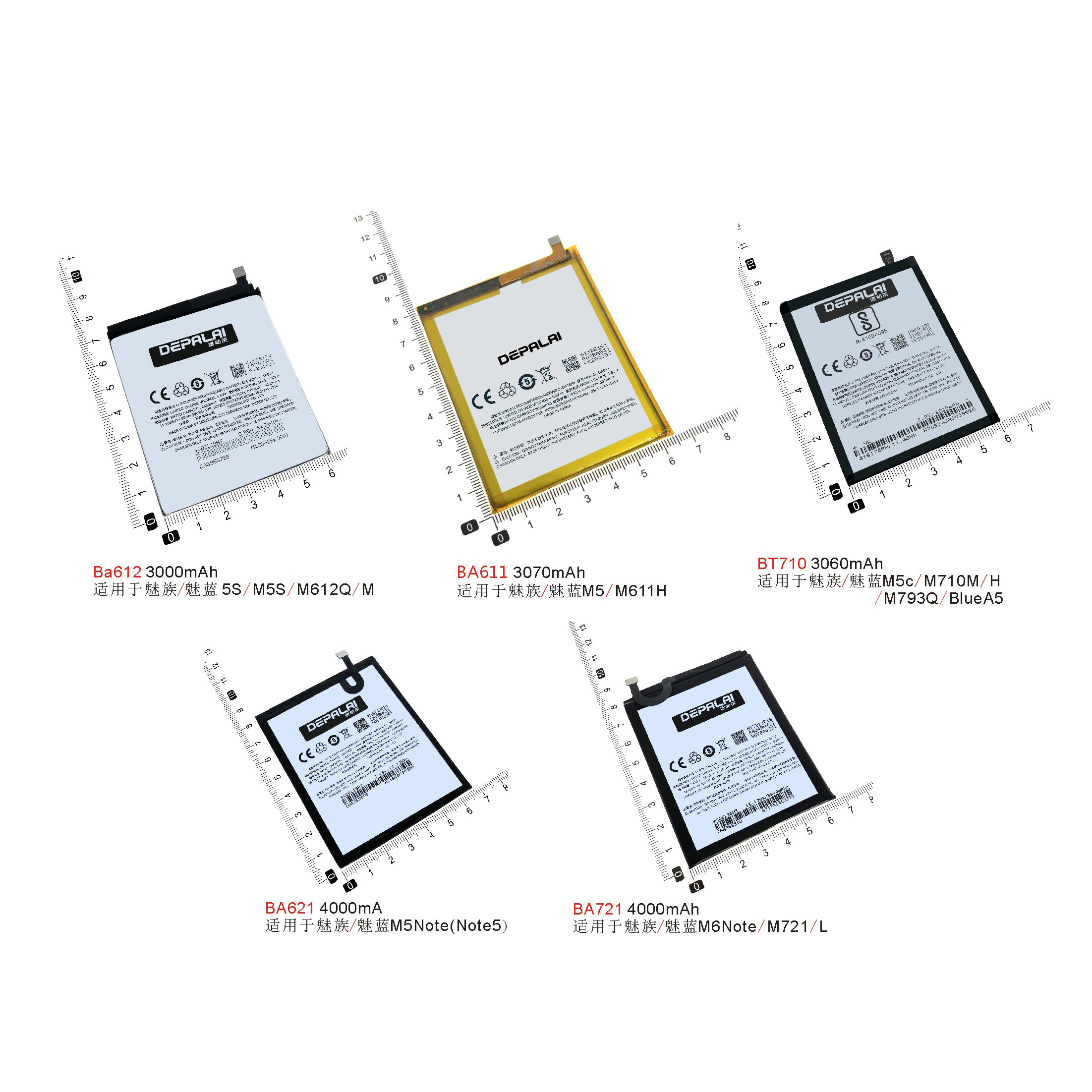 BA612 BA611 BT710 BA621适用魅蓝电池M5S M612Q M611 M710 Note5 3C数码配件 手机电池 原图主图