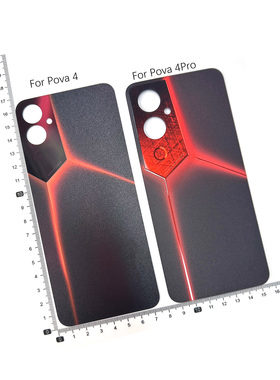 适用于传音Pova 5 5G Pova3 Pova4 LG7n 5Pro后壳手机壳后盖