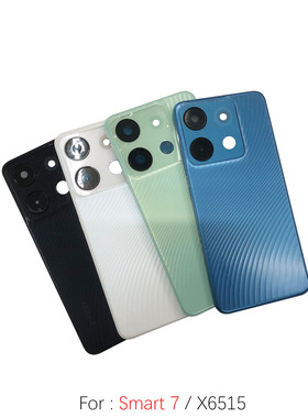 适用于传音Infinix Smart 7HD 7Plus Smart7 X6515后壳手机壳后盖