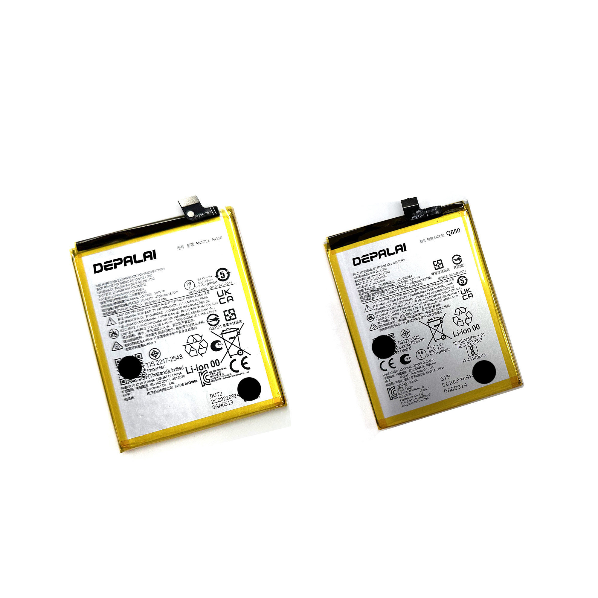 NG50 PV50适用于摩托罗拉G71 5G G73 G84电池 QB50 XT2169 XT2237
