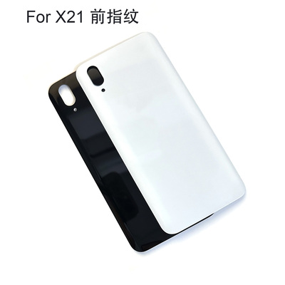 适用于Vivo VIVO IQOO X21 X21i后壳手机壳后盖