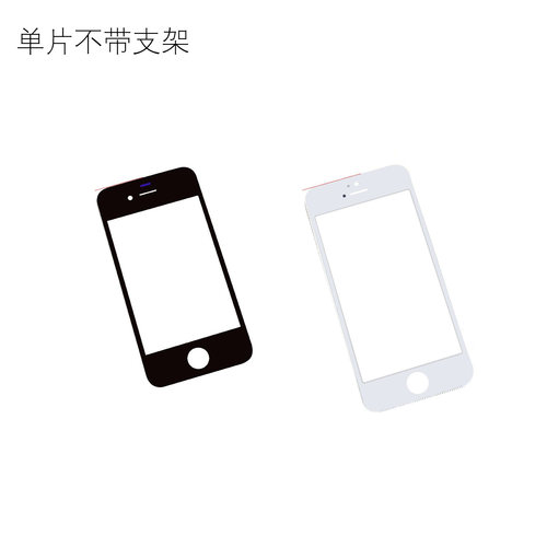 适用苹果iphone6 6s 6plus 4S 5 5s屏幕外屏玻璃单盖板爆屏修