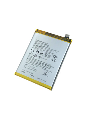 适用于Realme 3 5 BLP693 BLP695 BLP729 BLP757电池