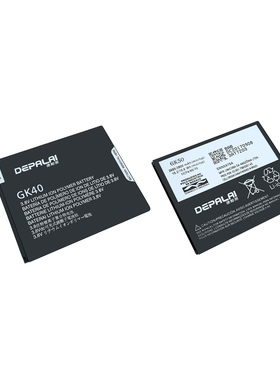 GK40 GK50 HC40适用于摩托罗拉E5 E6 E3电池HC60 JE30 KC40 KE40