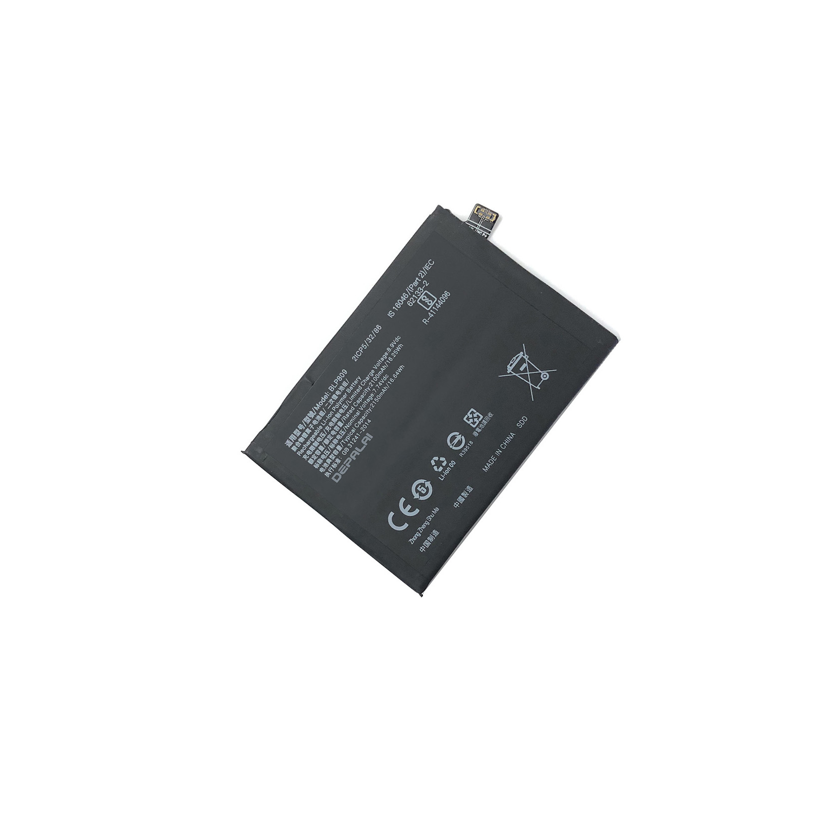 适用于Oppo R9 BLP609 BLP611 BLP621 BLP623 BLP627 BLP809电池