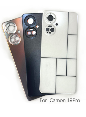 适用于传音Infinix Camon Neo 19Pro Camon20 premier手机壳后盖