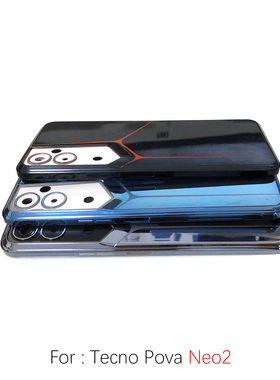 适用于传音Tecno Pova neo2 5G Pova6 neo LI7 LE6h后壳手机后盖