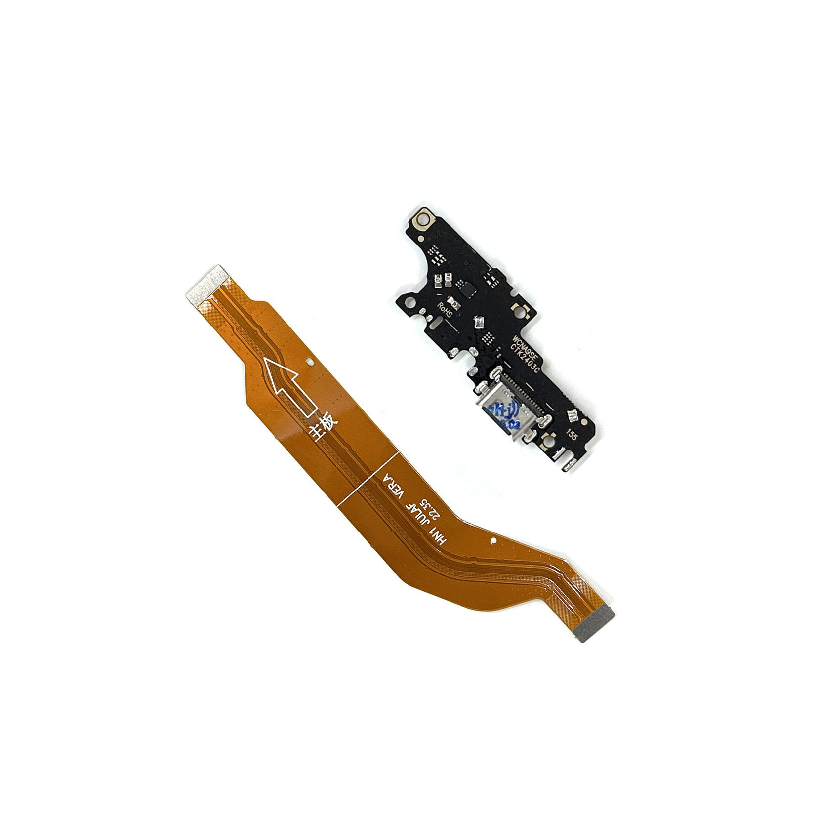 适用于华为Nova 8 9 8i 8Pro 8SE 9Pro 9SE尾插排线小板