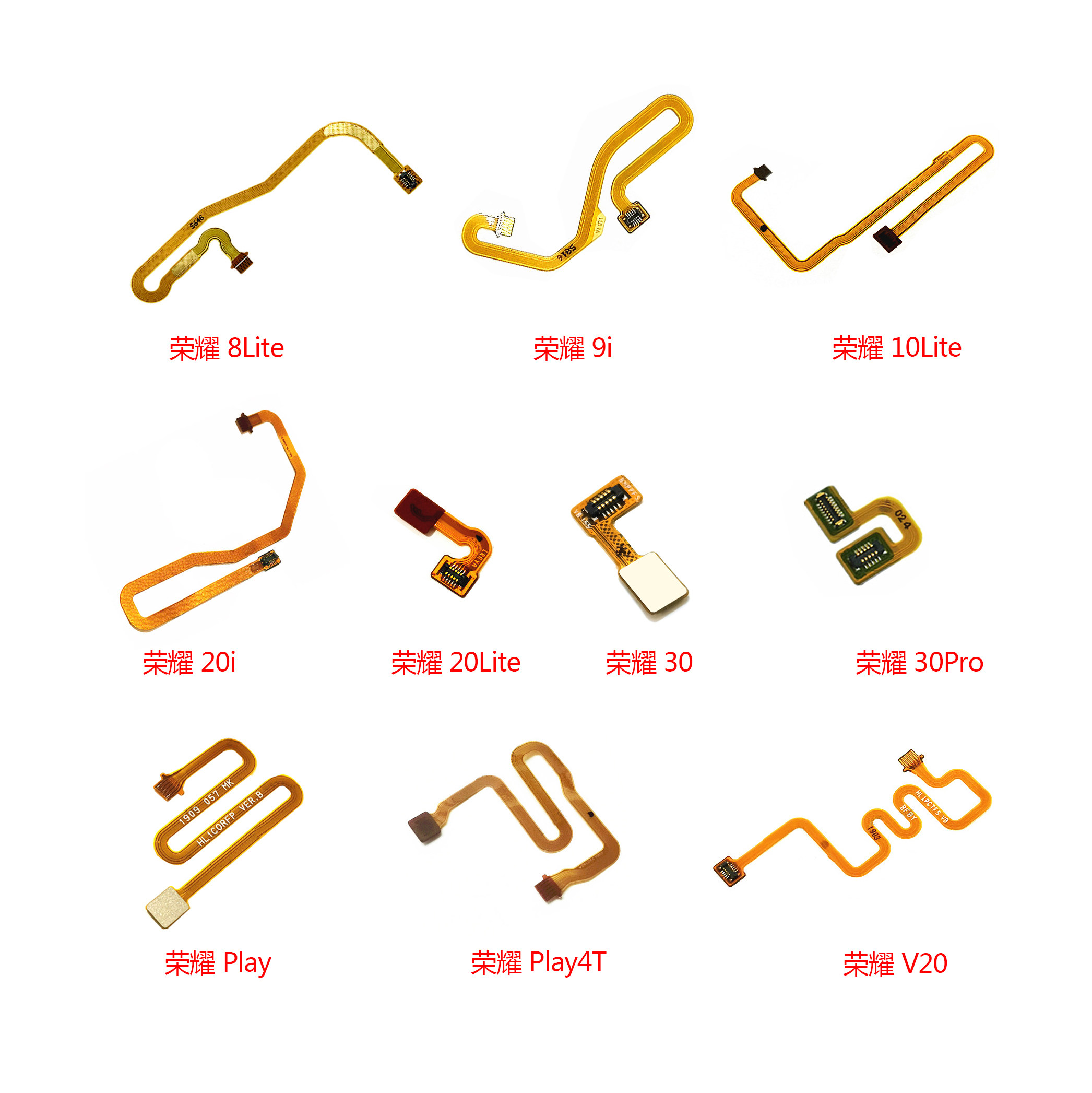 适用荣耀7x 8 9 9x 9i 10 v20 20lite 30pro play4指纹排线延长