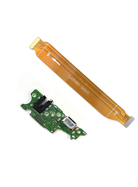 适用于Oppo A60 4G CPH2631 A71 A71K A72 A53尾插排线小板