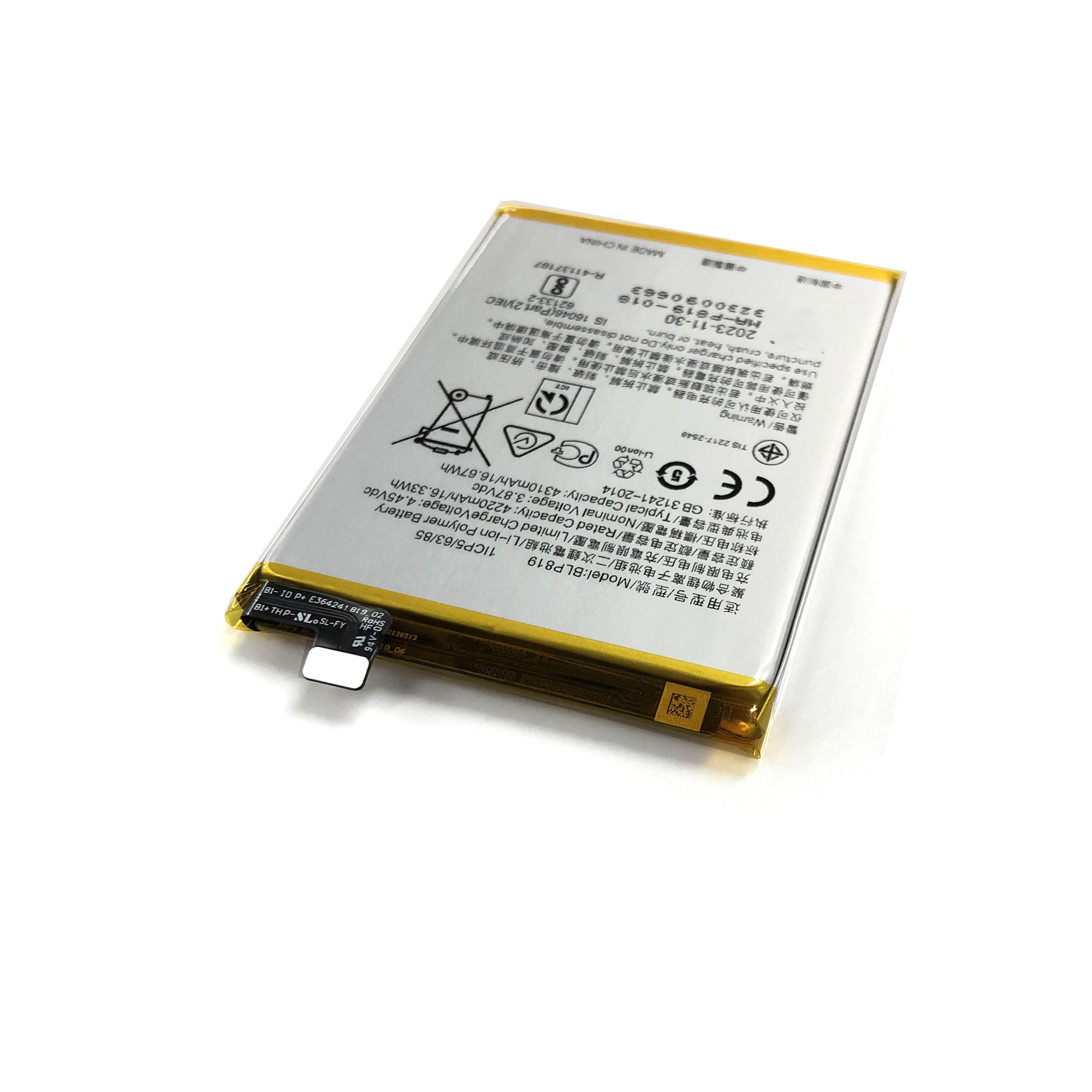 适用于Reno5 BLP819 BLP823 BLP825 BLP855 BLP863电池