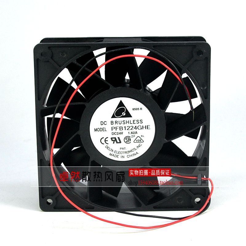 原装台达变频器风扇F/PFB1224EHE/UHE/SHE/GHE 12CM 12038 24V