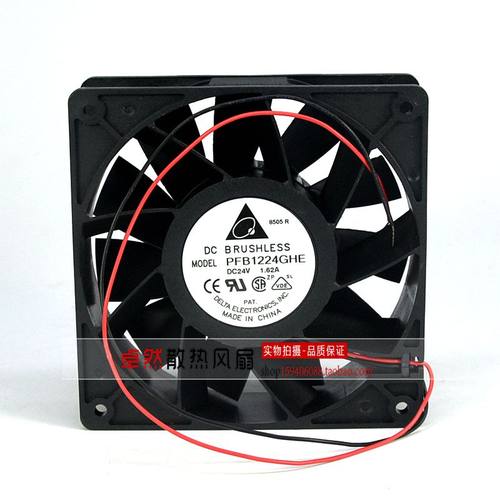 原装台达变频器风扇F/PFB1224EHE/UHE/SHE/GHE 12CM 12038 24V