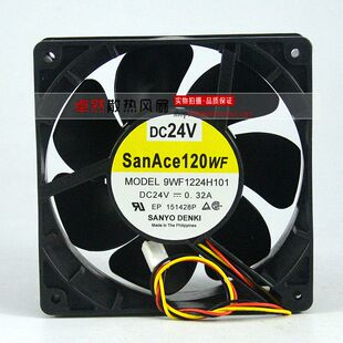 Sanyo全新三洋 12CM 9WF1224H101 24V 0.32A发那科变频器设备风扇