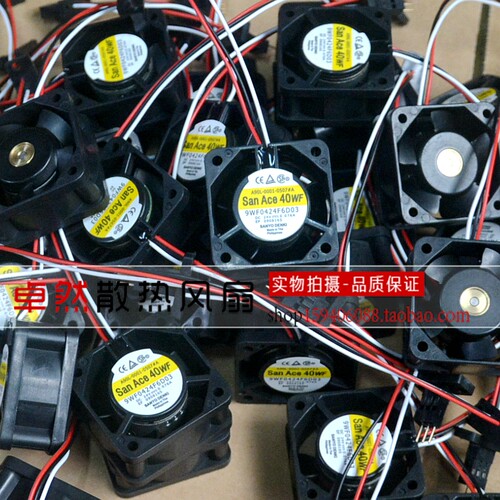 原装正品三洋4CM 9WF0424F6D03 24V 0.076A 4020 发那科FANUC风扇