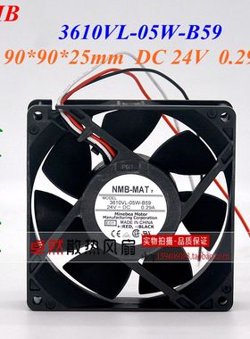 3610VL-05W-B59 全新正品美贝亚NMB CA2246H01 9025 24V 0.29风扇