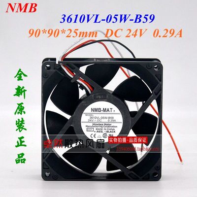 3610VL-05W-B59 全新正品美贝亚NMB CA2246H01 9025 24V 0.29风扇