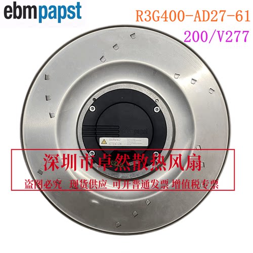 德国进口R3G400-AD27-61风扇风机