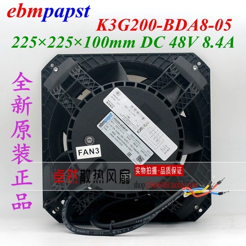 德国进口K3G200-BDA8-0548V