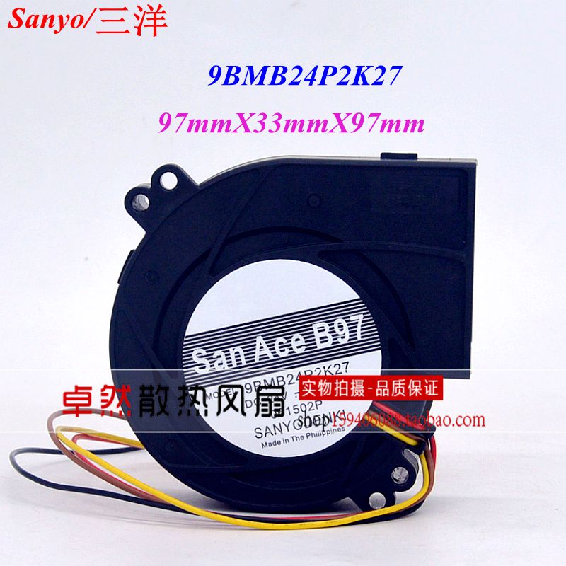 散热风扇9BMB24P2K27三洋