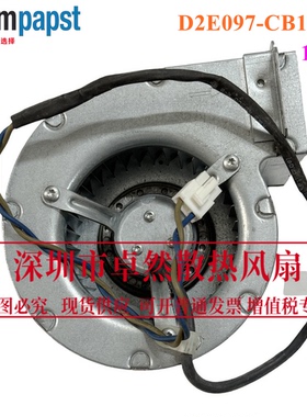D2E097-CB11-54 全新原装德国进口风机 115V 43W 变频器风机风扇