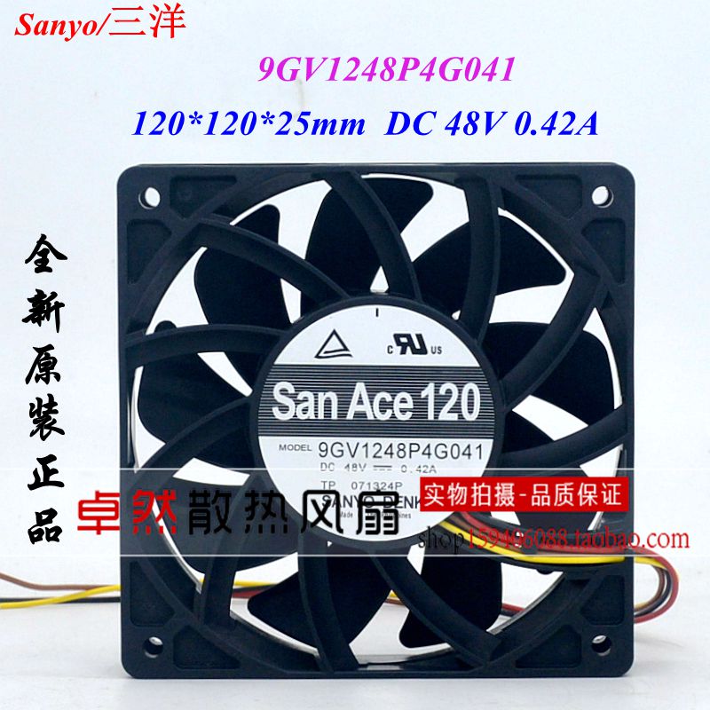 全新原装正品三洋SANYO 9GV1248P4G041 DC 48V 0.42A 4线散热风扇