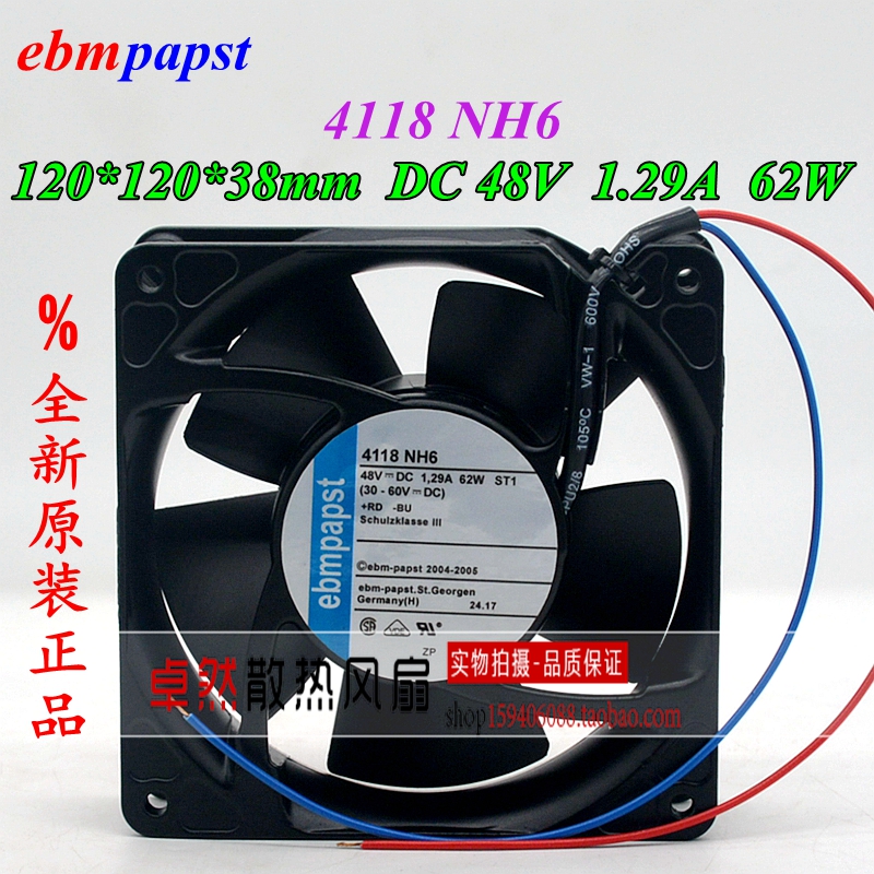 德国正品4118NH3/NH4/NH5/NH6