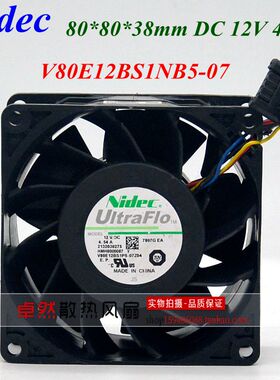 V80E12BS1NB5-07T092 NIDEC风扇 8038 8CM 4.54A暴力服务器风扇