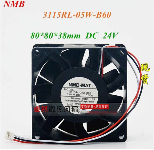 全新 NMB-MAT 3115RL-05W-B60 24V 0.50A 8CM三线逆变器冷却风扇