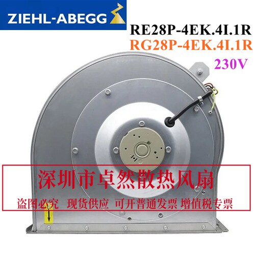 风机RG28P-4EK.4I.1R施乐百
