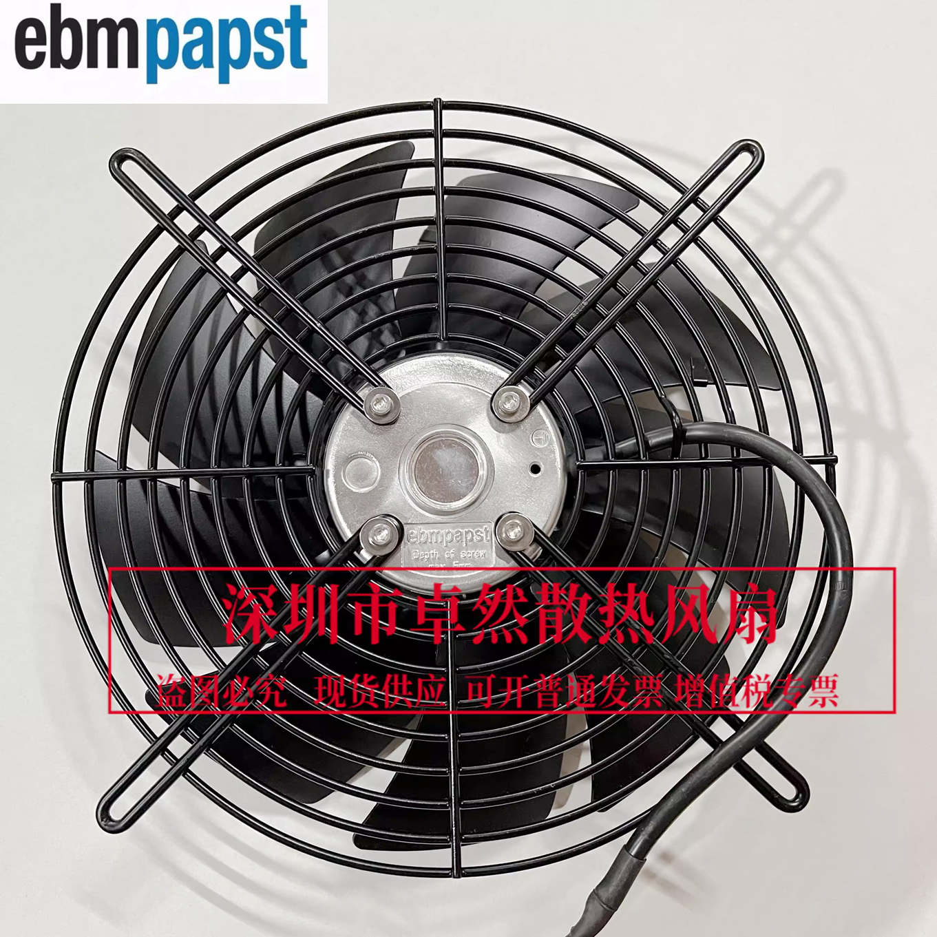 全新德国进口S2D250-BI02-01风机