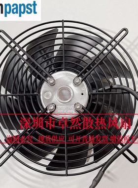 S2D250-BI02-01全新原装德国进口400V轨道交通外转子轴流散热风机