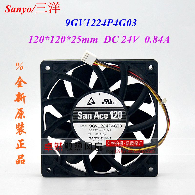 全新正品SANYO 9GV1224P4G03 24V 0.84A12025 12CM变频器散热风扇
