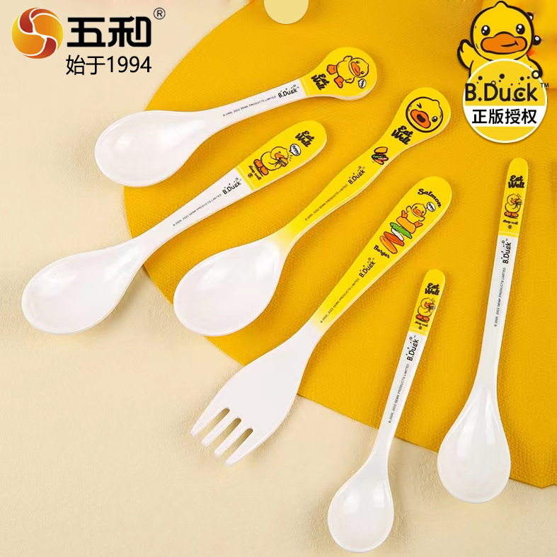 五和儿童勺子小黄鸭密胺防烫