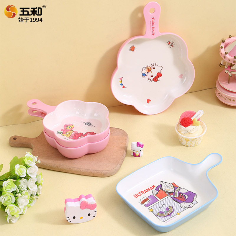 五和儿童碗花瓣手柄碗手柄盘家用防烫卡通水果沙拉盘吃饭碗餐盘,婴童用品,儿童餐具,淘宝优惠券,粉丝福利购,淘宝优惠卷