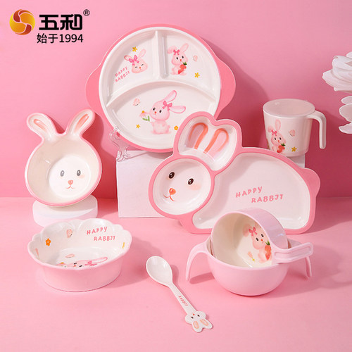 五和儿童餐具密胺卡通可爱