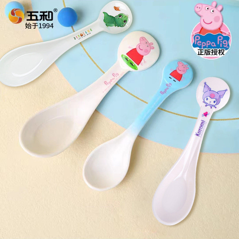 五和儿童汤勺密胺食品级防烫卡通家用商用宝宝吃饭勺喝汤调羹汤匙,婴童用品,儿童勺,淘宝优惠券,粉丝福利购,淘宝优惠卷