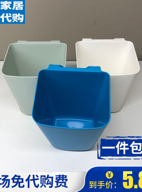 宜家苏纳思挂桶 挂篮推车便携式收纳家用盛具小挂桶 厨房餐具小桶