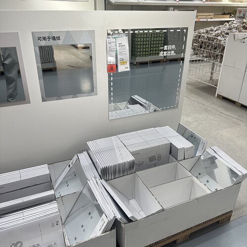 IKEA宜家布鲁隆镜子浴室化妆房间衣柜化妆镜子附带双面胶正品包邮