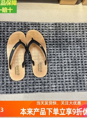 宜家弗里卡什门垫灰色38x58 厘米简约北欧风入门卫生间门口垫脚垫