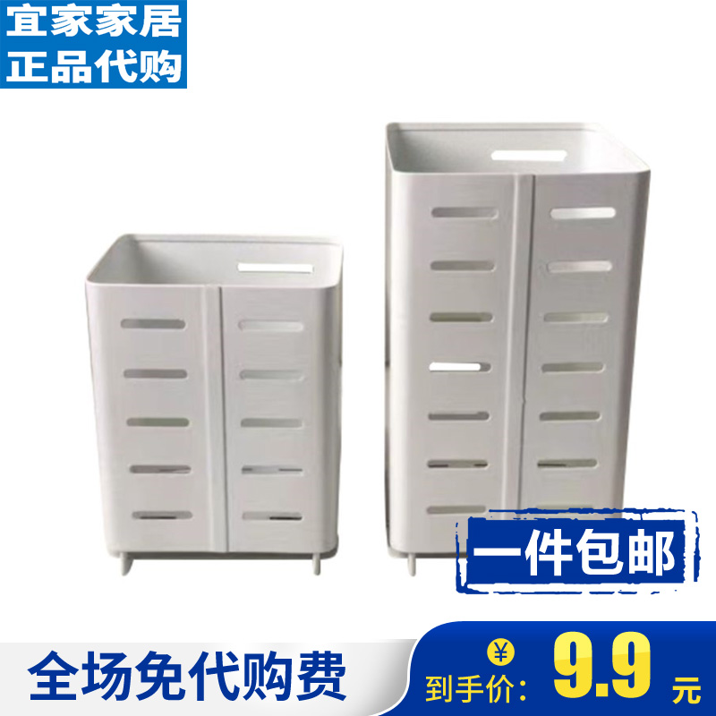 宜家餐具厨房筷子架