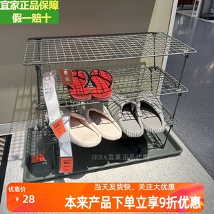 宜家鞋架格雷伊格简易鞋架可折叠可重叠出租房公寓鞋架收纳架正品