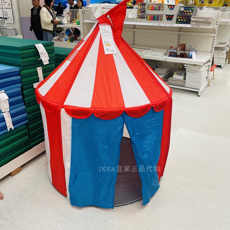 ikea宜家正品儿童帐蓬勒克斯塔儿童游戏屋宝宝露营淘气玩乐小帐篷