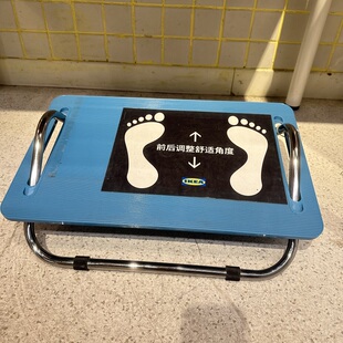 IKEA宜家脚踏达格托桌脚办公椅脚踏可调节垫脚凳垫休闲脚踏凳包邮