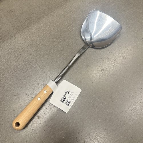 IKEA宜家瓦达恩锅铲不锈钢山毛榉36厘米炒菜长柄锅铲实木防烫手柄