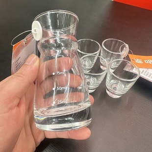 IKEA宜家哈姆拉菲斯烈性酒杯3厘升玻璃白酒杯 分酒器正品包邮酒具