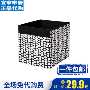 架收纳盒德洛纳整理箱抽屉式储物盒子布艺衣物整理收纳箱布艺现代