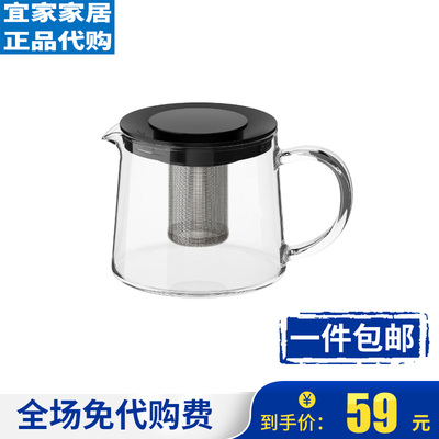 西式带过滤网可加热玻璃泡茶壶